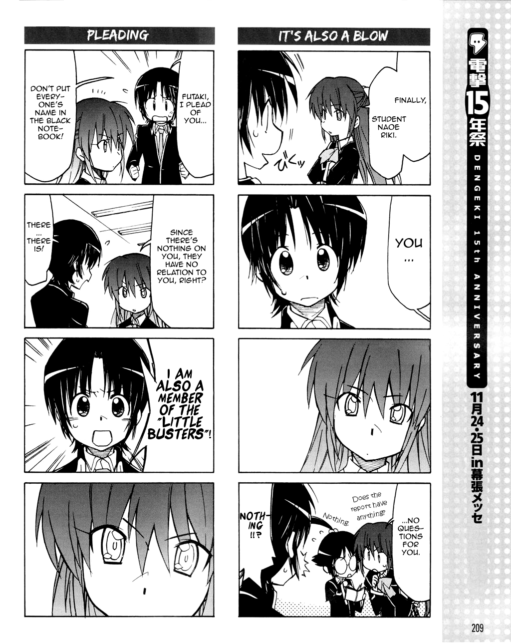 Little Busters! The 4-Koma Chapter 22 page 11 - Chapter 22: Natural Enemy!? Kanata's Entrance!