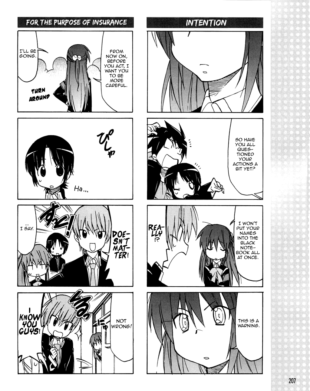 Little Busters! The 4-Koma Chapter 22 page 13 - Chapter 22: Natural Enemy!? Kanata's Entrance!