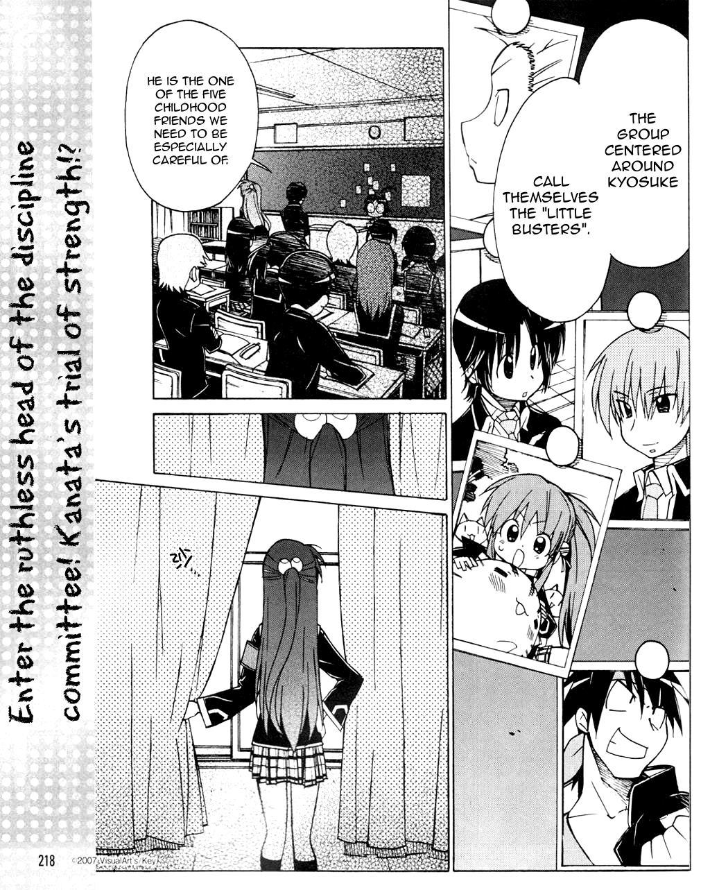 Little Busters! The 4-Koma Chapter 22 page 2 - Chapter 22: Natural Enemy!? Kanata's Entrance!