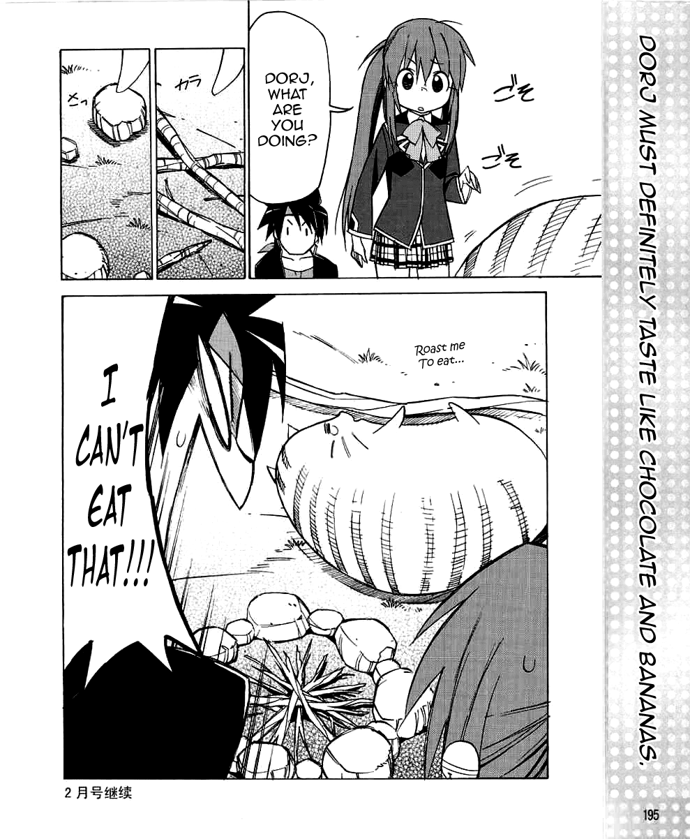 Little Busters! The 4-Koma Chapter 23 page 9 - Chapter 23: Accompanying Alongside Dorj