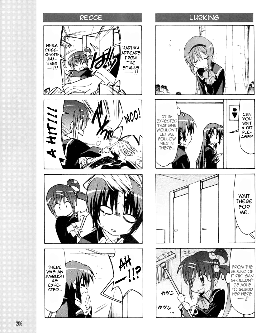 Little Busters! The 4-Koma Chapter 24 page 10 - Chapter 24: Onee-chan is Sleepy