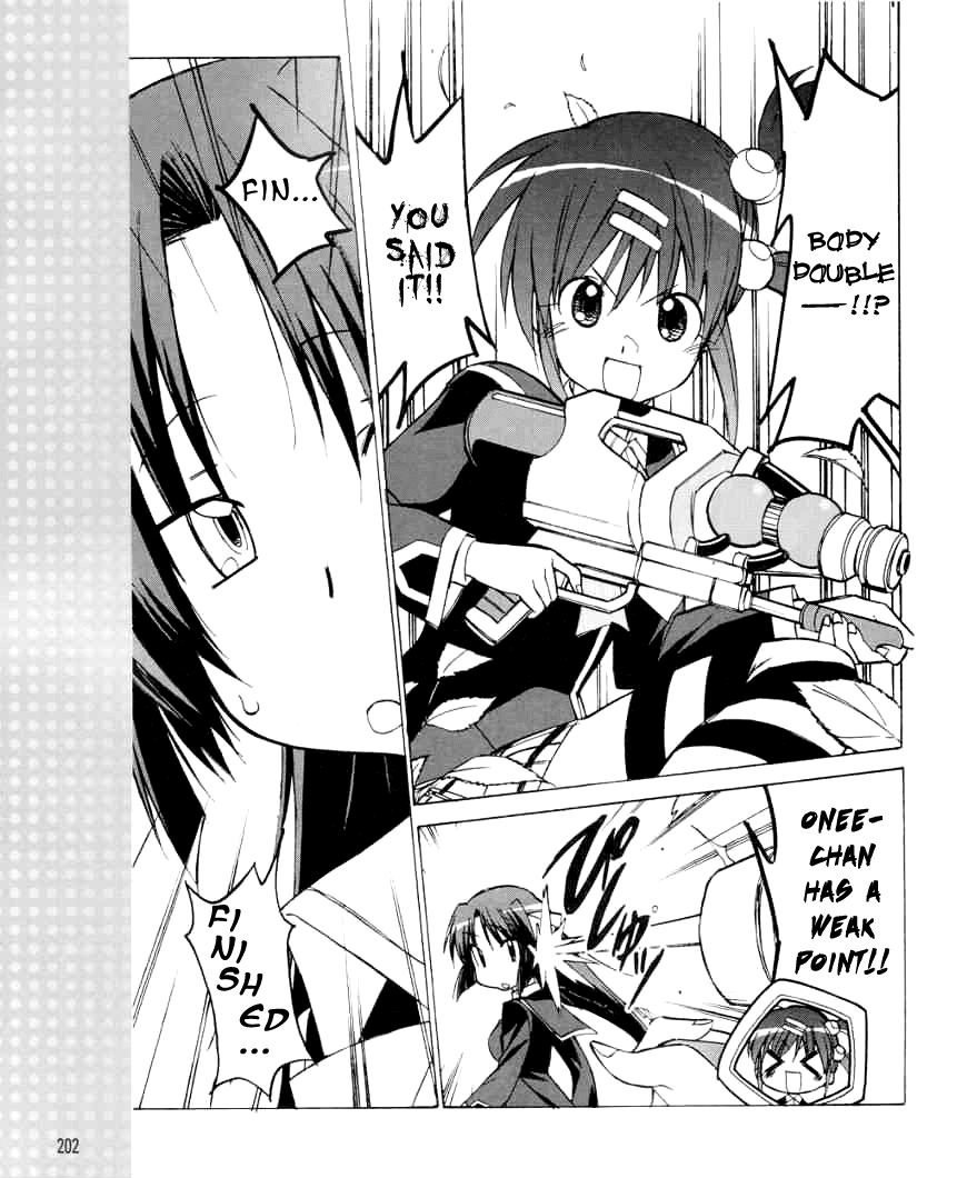 Little Busters! The 4-Koma Chapter 24 page 14 - Chapter 24: Onee-chan is Sleepy