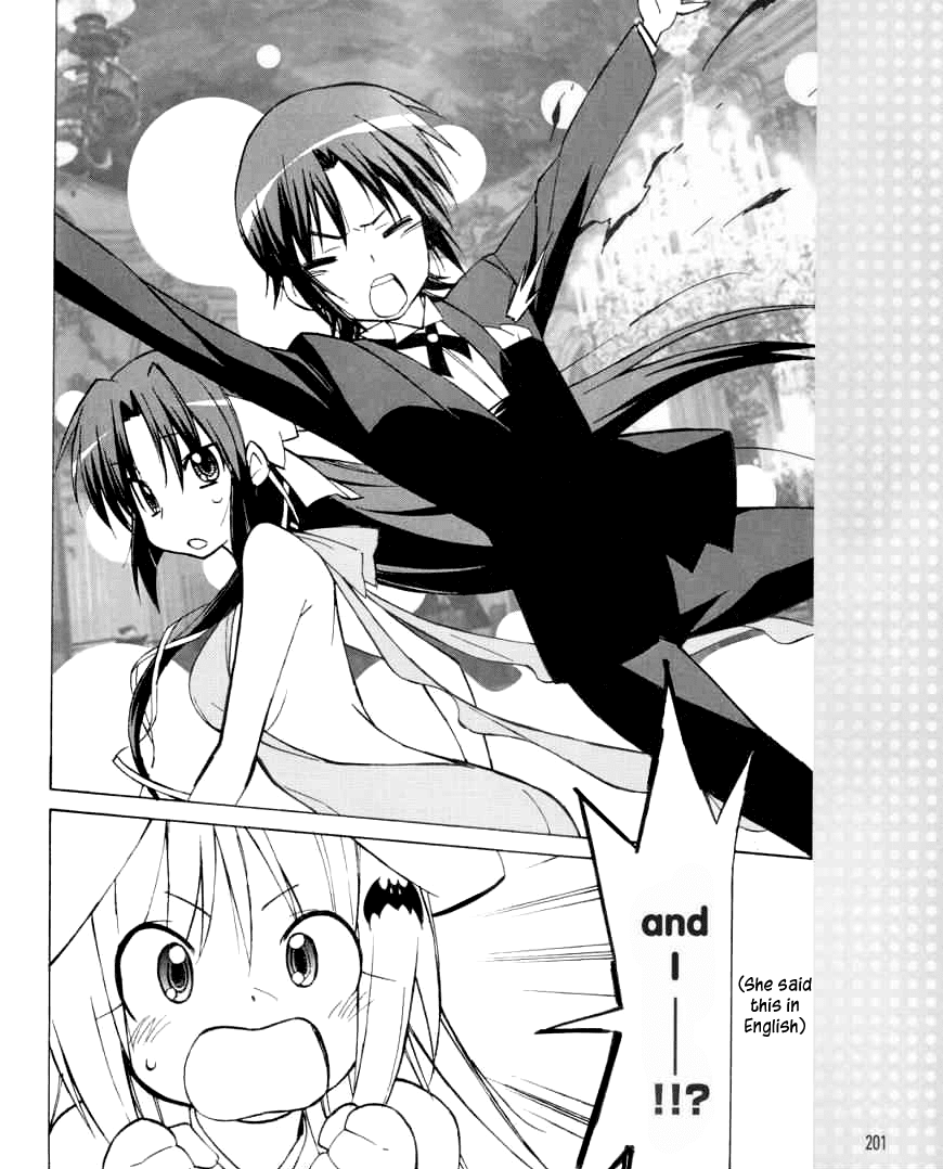 Little Busters! The 4-Koma Chapter 24 page 15 - Chapter 24: Onee-chan is Sleepy