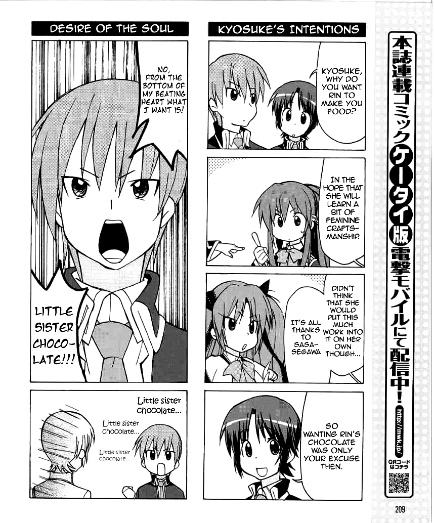 Little Busters! The 4-Koma Chapter 25 page 11 - Chapter 25: The Chocolatey Day