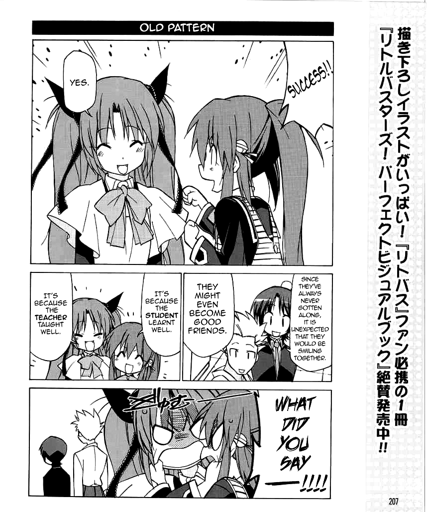 Little Busters! The 4-Koma Chapter 25 page 13 - Chapter 25: The Chocolatey Day