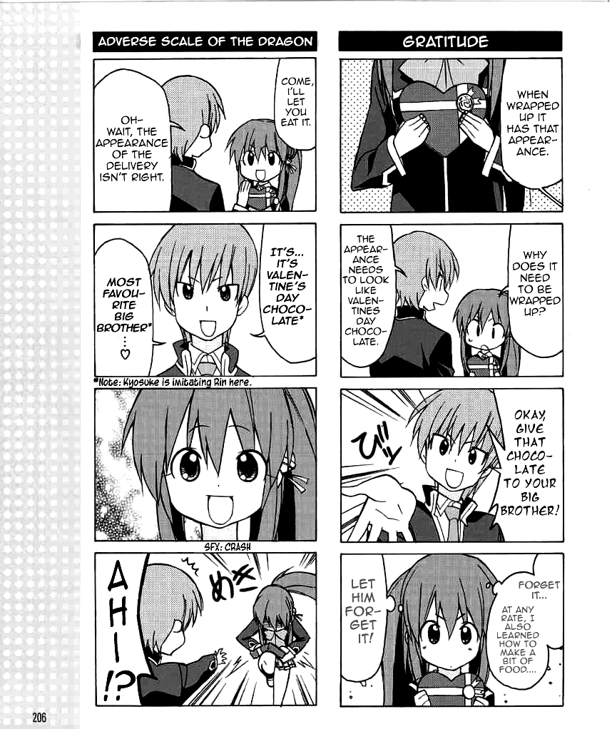 Little Busters! The 4-Koma Chapter 25 page 14 - Chapter 25: The Chocolatey Day