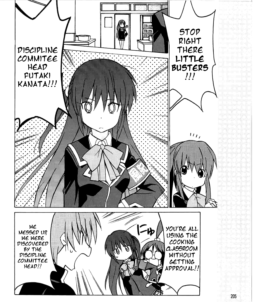 Little Busters! The 4-Koma Chapter 25 page 15 - Chapter 25: The Chocolatey Day