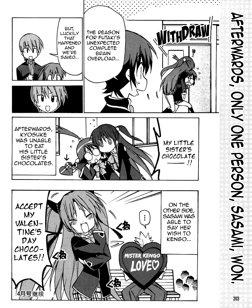 Little Busters! The 4-Koma Chapter 25 page 19 - Chapter 25: The Chocolatey Day