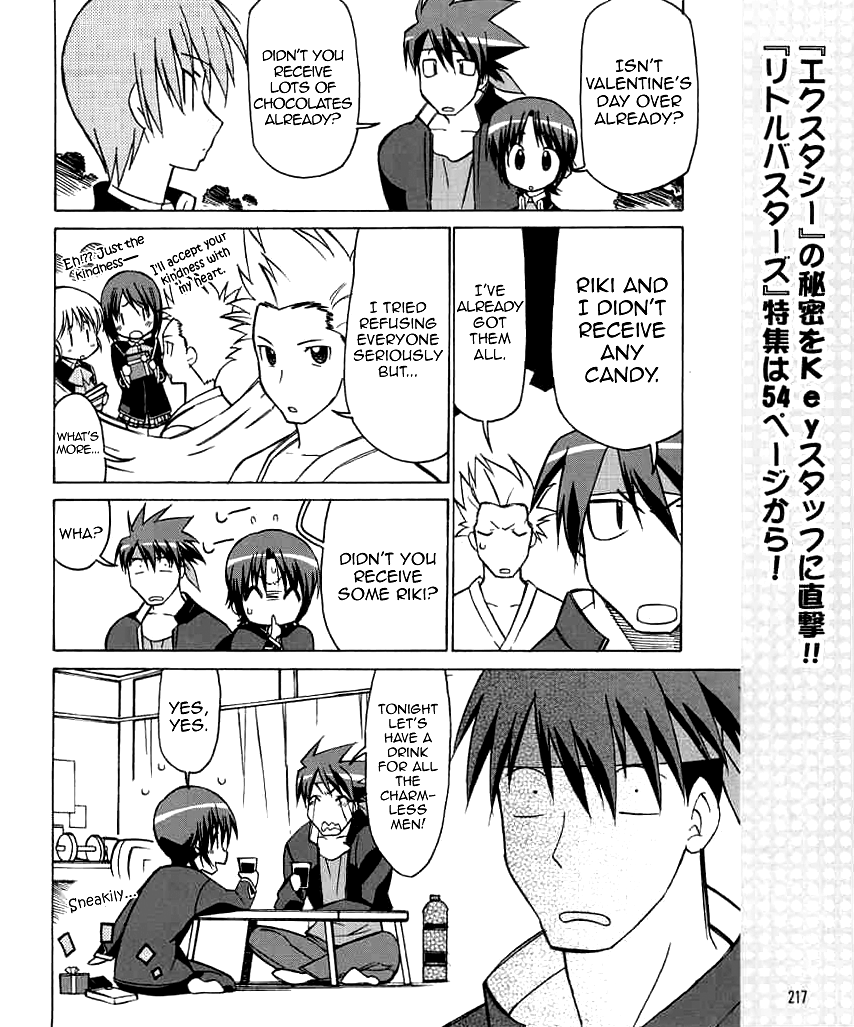 Little Busters! The 4-Koma Chapter 25 page 3 - Chapter 25: The Chocolatey Day