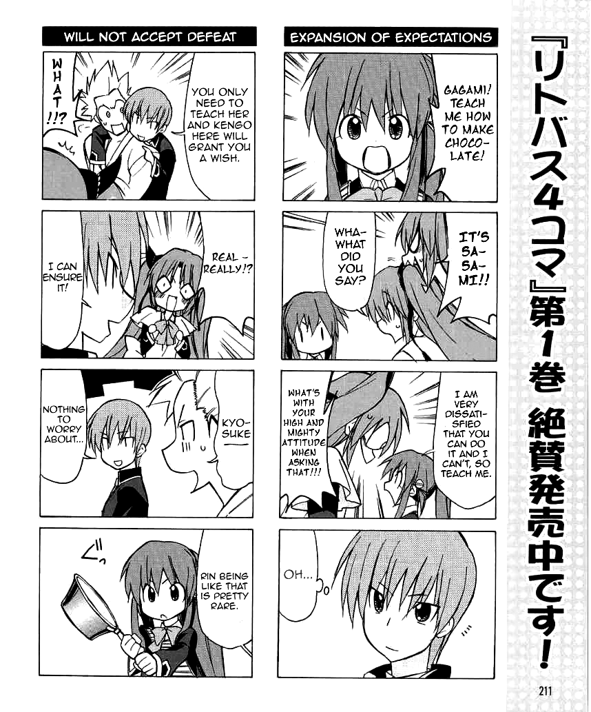 Little Busters! The 4-Koma Chapter 25 page 9 - Chapter 25: The Chocolatey Day