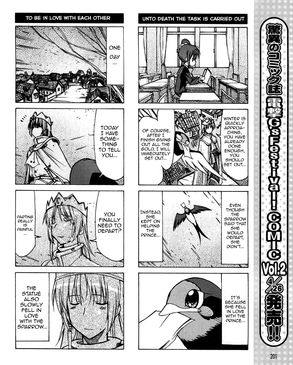 Little Busters! The 4-Koma Chapter 26 page 11 - Chapter 26: Why Komari is Called Happiness