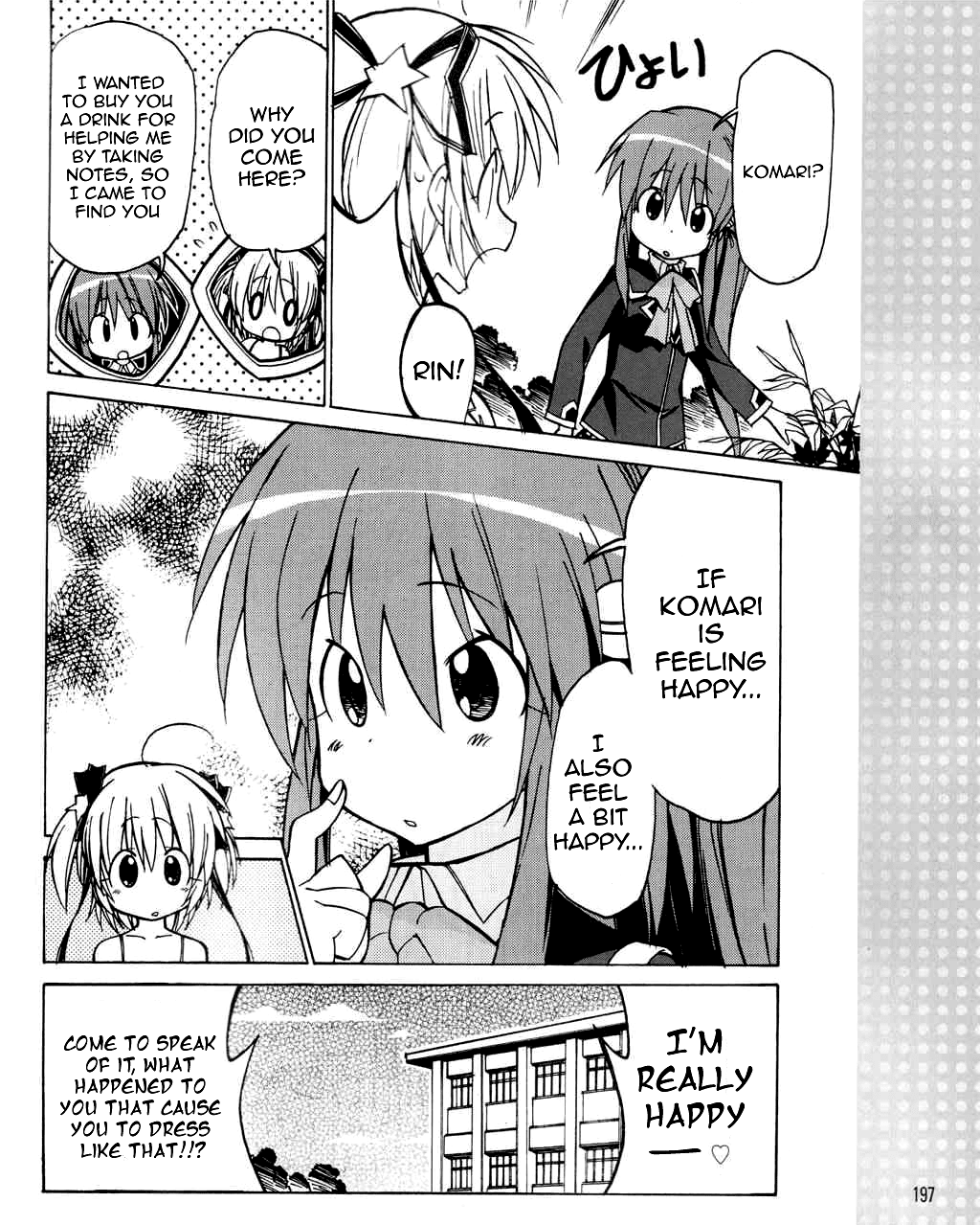 Little Busters! The 4-Koma Chapter 26 page 15 - Chapter 26: Why Komari is Called Happiness