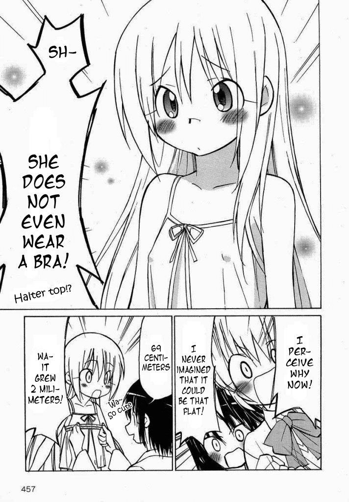 Little Busters! The 4-Koma Chapter 27.5 page 10 - Chapter 27.5: The Defence of 0.2 cm