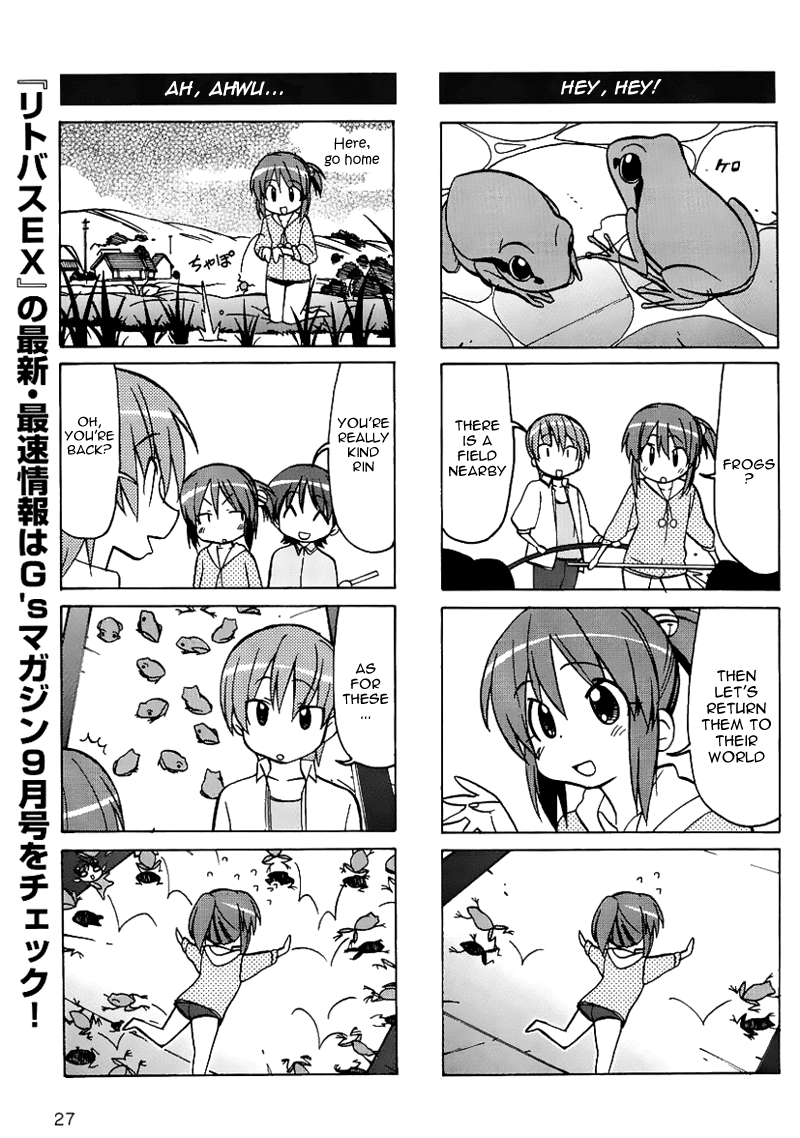 Little Busters! The 4-Koma Chapter 27.6 page 10 - Chapter 27.6: Task in the Past