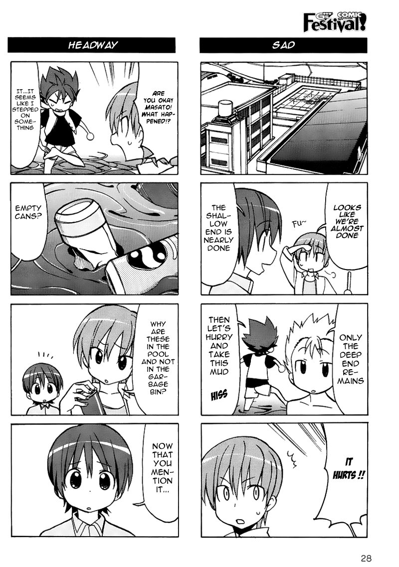 Little Busters! The 4-Koma Chapter 27.6 page 11 - Chapter 27.6: Task in the Past