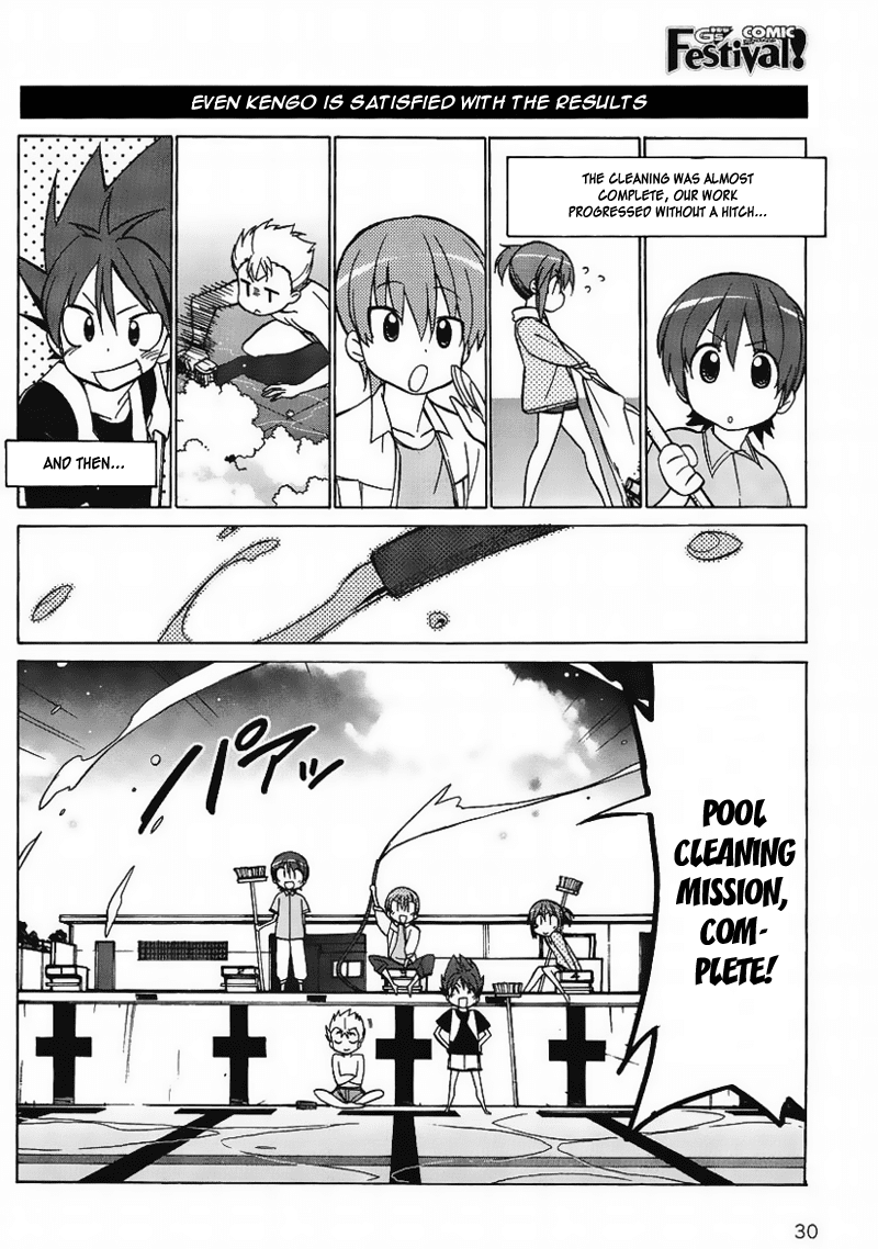 Little Busters! The 4-Koma Chapter 27.6 page 13 - Chapter 27.6: Task in the Past