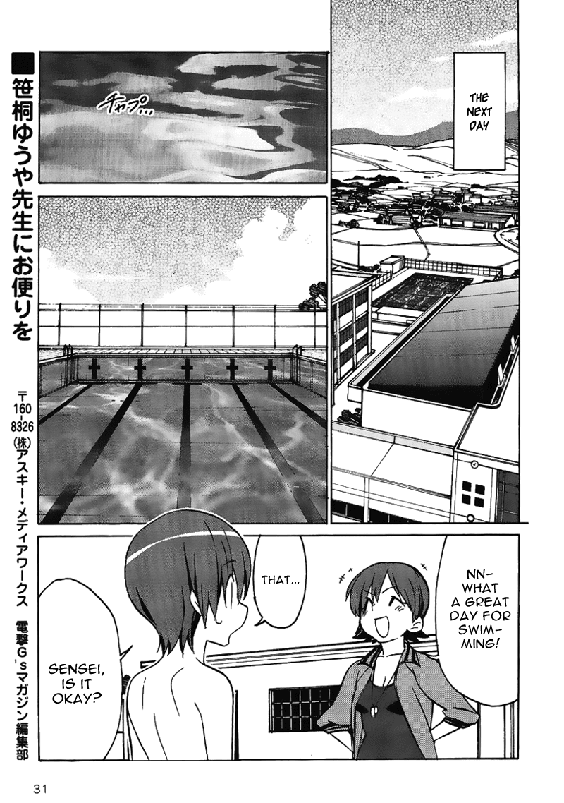 Little Busters! The 4-Koma Chapter 27.6 page 14 - Chapter 27.6: Task in the Past