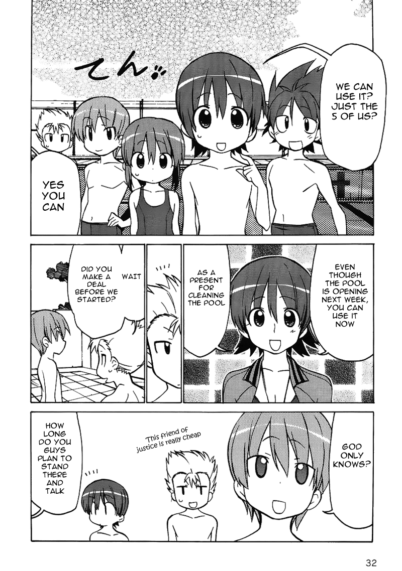 Little Busters! The 4-Koma Chapter 27.6 page 15 - Chapter 27.6: Task in the Past