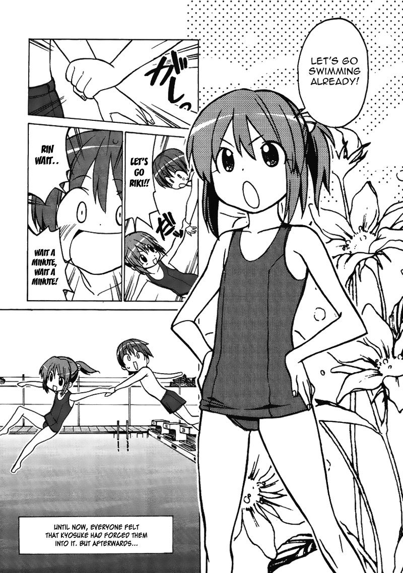 Little Busters! The 4-Koma Chapter 27.6 page 16 - Chapter 27.6: Task in the Past