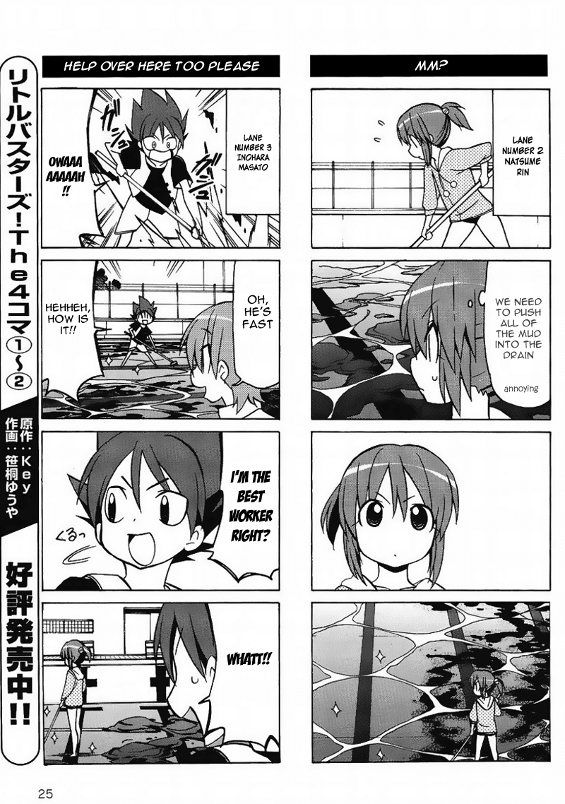 Little Busters! The 4-Koma Chapter 27.6 page 8 - Chapter 27.6: Task in the Past