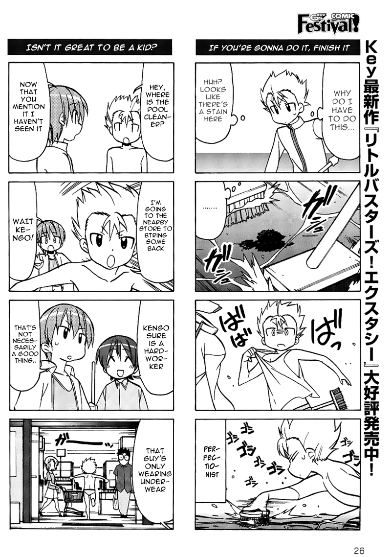 Little Busters! The 4-Koma Chapter 27.6 page 9 - Chapter 27.6: Task in the Past
