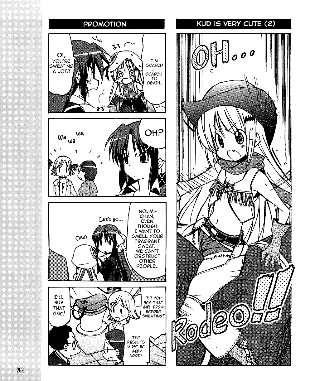 Little Busters! The 4-Koma Chapter 27 page 10 - Chapter 27: The Angel has Arrived in the Appliance Store