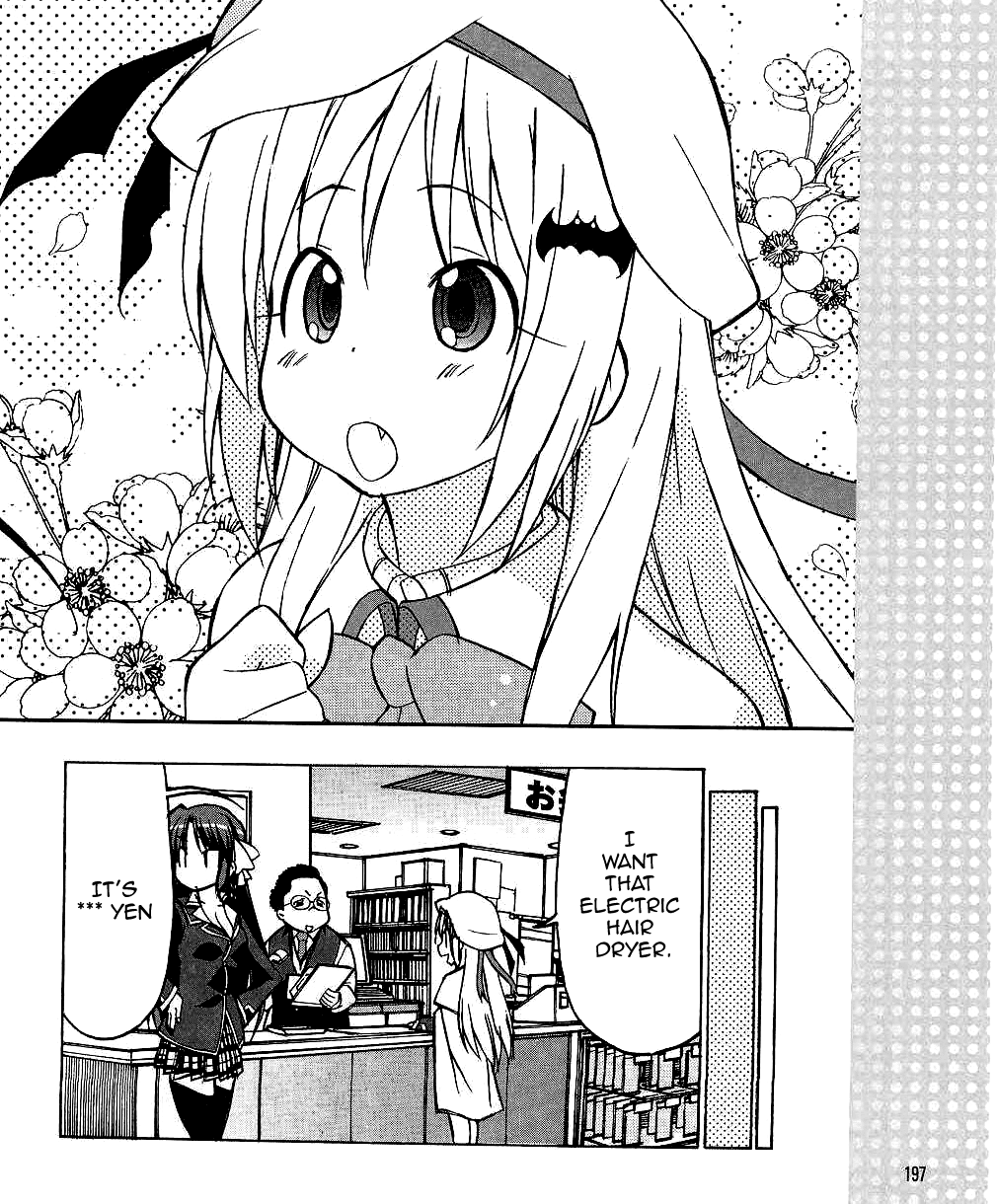 Little Busters! The 4-Koma Chapter 27 page 15 - Chapter 27: The Angel has Arrived in the Appliance Store