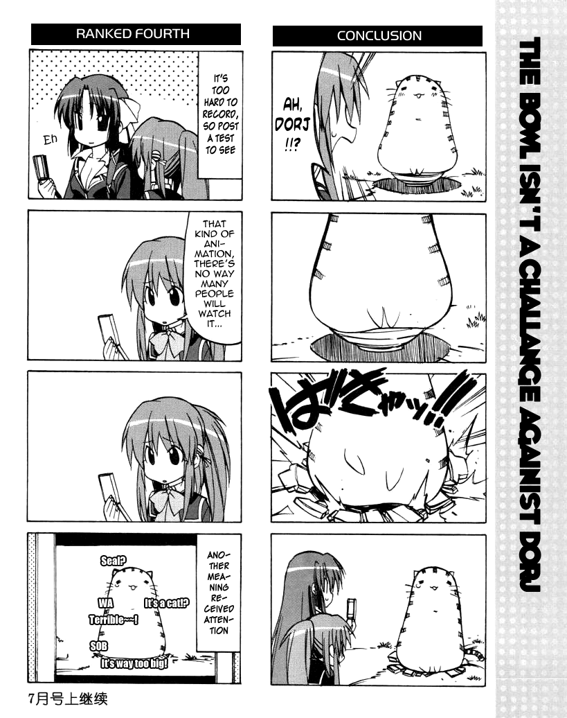 Little Busters! The 4-Koma Chapter 28 page 10 - Chapter 28: Rin is Crazy Over Cats?