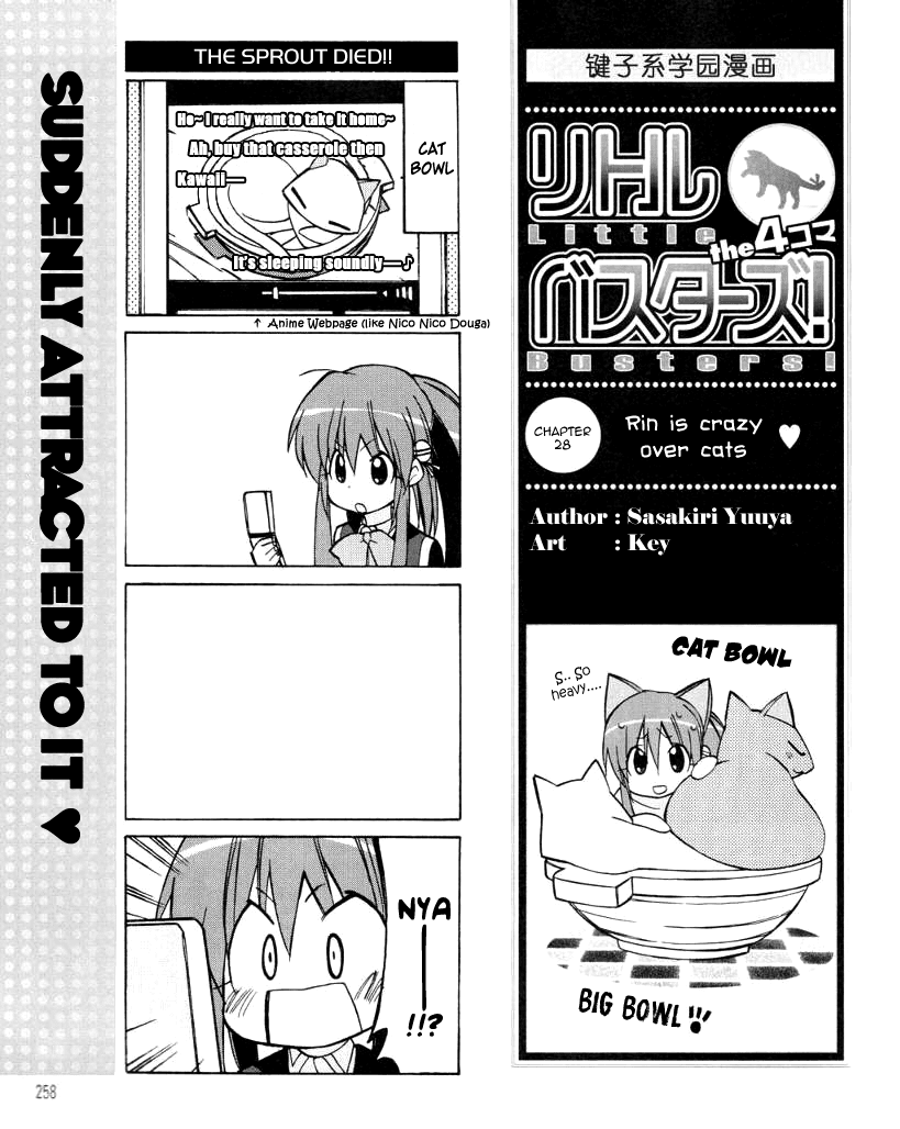 Little Busters! The 4-Koma Chapter 28 page 3 - Chapter 28: Rin is Crazy Over Cats?