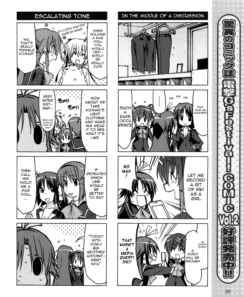 Little Busters! The 4-Koma Chapter 29 page 10 - Chapter 29: What are Transsexuals?