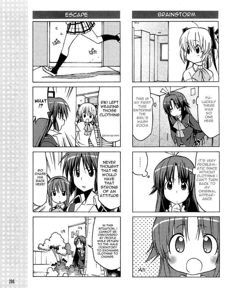 Little Busters! The 4-Koma Chapter 29 page 13 - Chapter 29: What are Transsexuals?