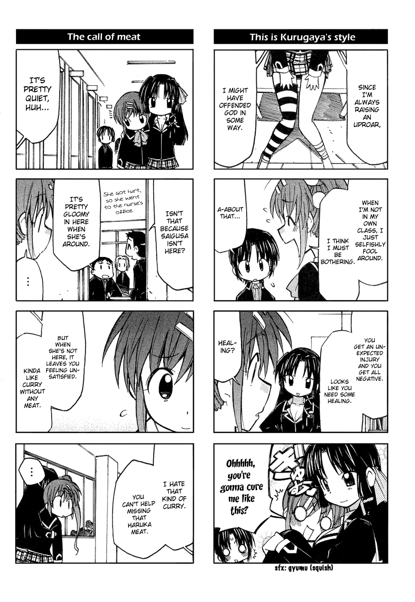 Little Busters! The 4-Koma Chapter 3 page 10 - Chapter 3: The Loud Girl, Haruka Visits!