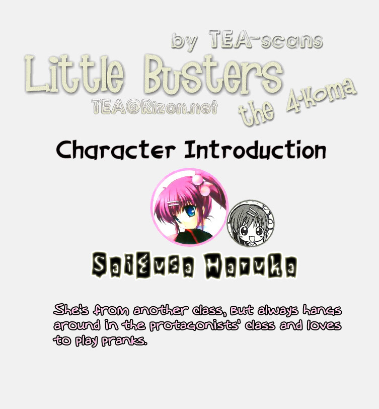 Little Busters! The 4-Koma Chapter 3 page 3 - Chapter 3: The Loud Girl, Haruka Visits!