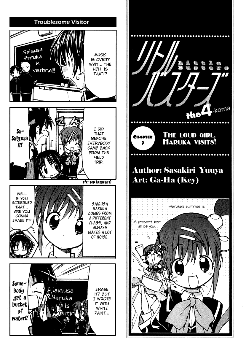 Little Busters! The 4-Koma Chapter 3 page 4 - Chapter 3: The Loud Girl, Haruka Visits!