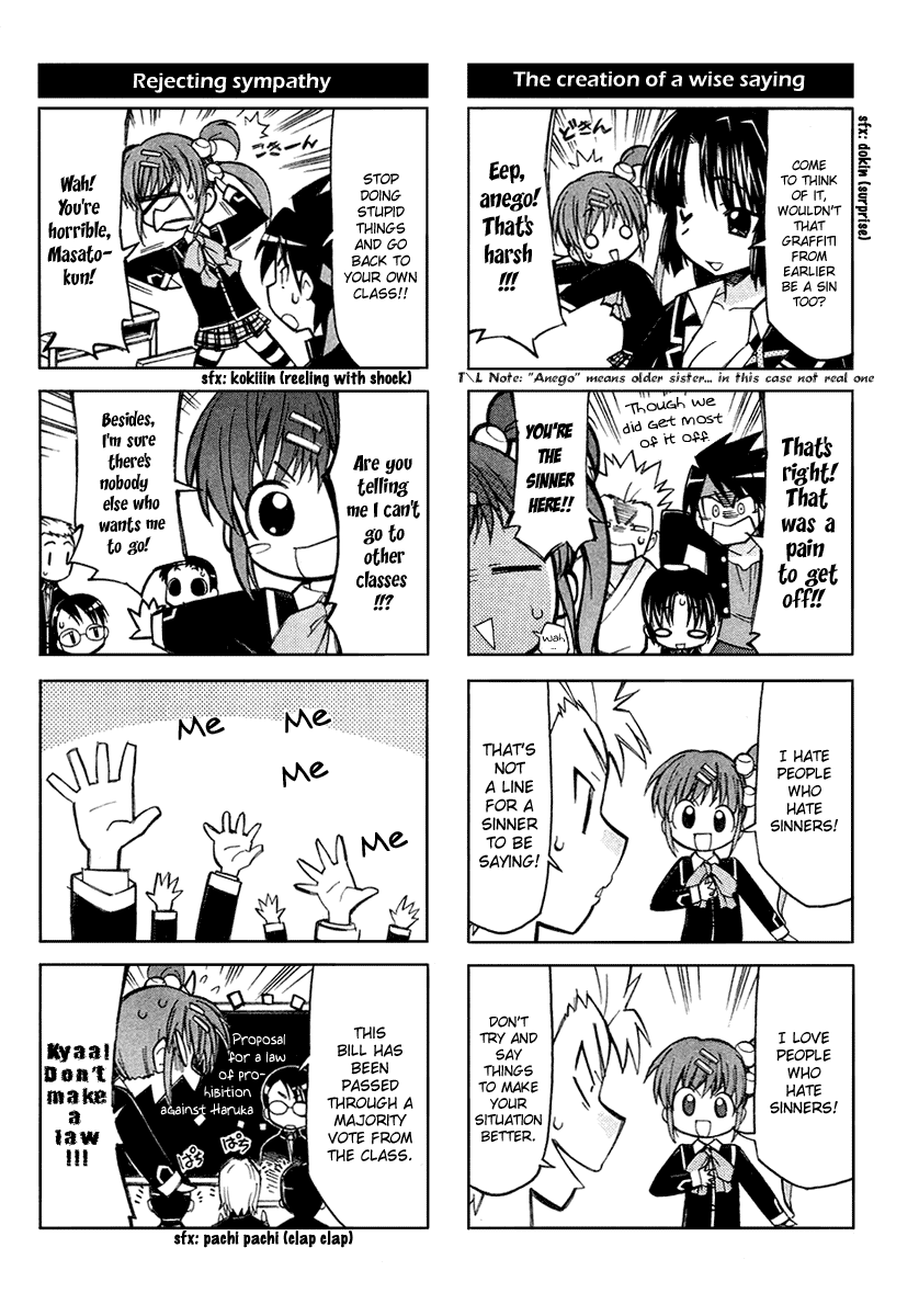 Little Busters! The 4-Koma Chapter 3 page 6 - Chapter 3: The Loud Girl, Haruka Visits!