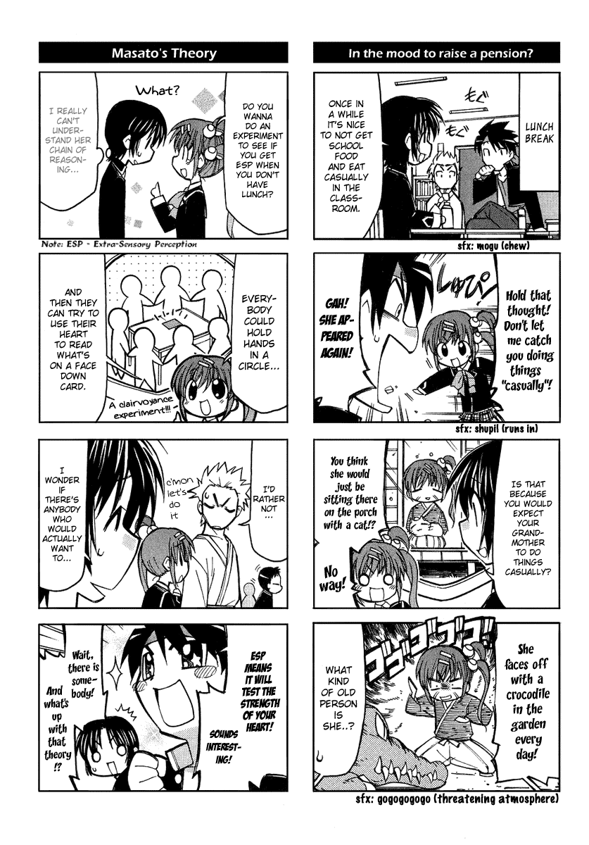 Little Busters! The 4-Koma Chapter 3 page 7 - Chapter 3: The Loud Girl, Haruka Visits!