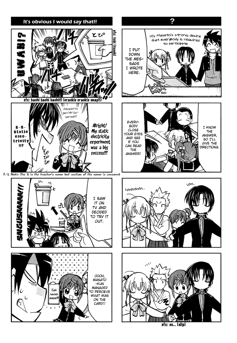 Little Busters! The 4-Koma Chapter 3 page 8 - Chapter 3: The Loud Girl, Haruka Visits!