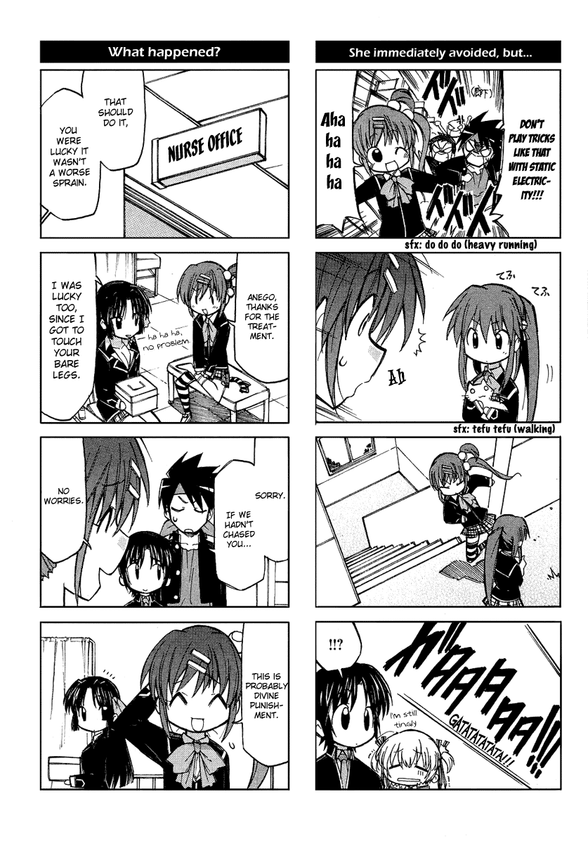 Little Busters! The 4-Koma Chapter 3 page 9 - Chapter 3: The Loud Girl, Haruka Visits!