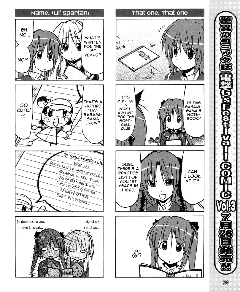 Little Busters! The 4-Koma Chapter 30 page 10 - Chapter 30: Sasami and the Loyal Group of 3