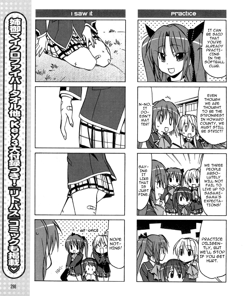Little Busters! The 4-Koma Chapter 30 page 11 - Chapter 30: Sasami and the Loyal Group of 3