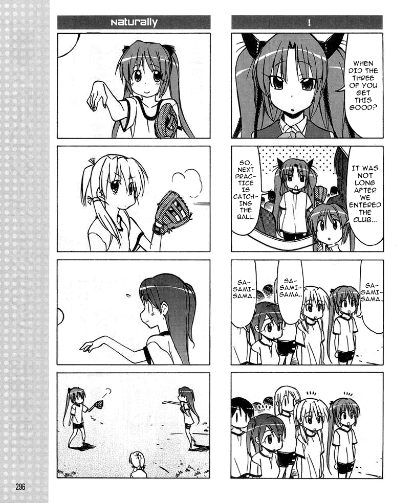 Little Busters! The 4-Koma Chapter 30 page 13 - Chapter 30: Sasami and the Loyal Group of 3