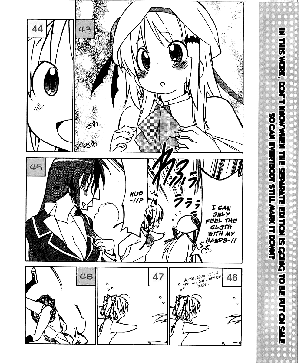Little Busters! The 4-Koma Chapter 31 page 9 - Chapter 31: World of Kudryavka