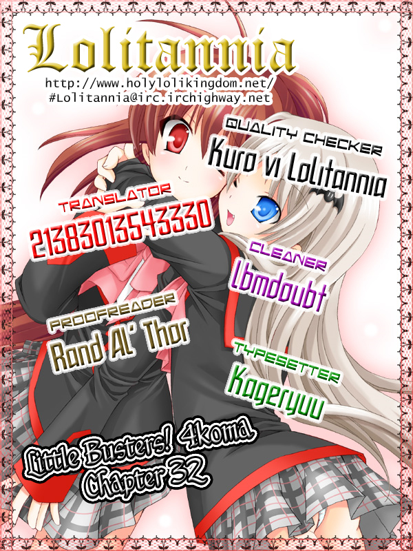 Little Busters! The 4-Koma Chapter 32 page 1 - Chapter 32: Rin and The Terrifying Eye Drops