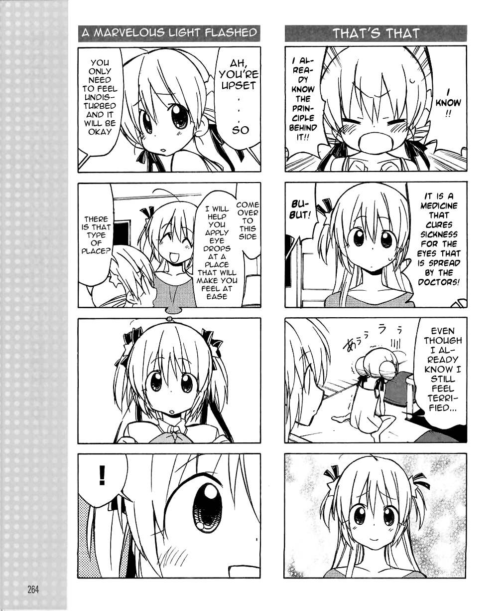 Little Busters! The 4-Koma Chapter 32 page 12 - Chapter 32: Rin and The Terrifying Eye Drops