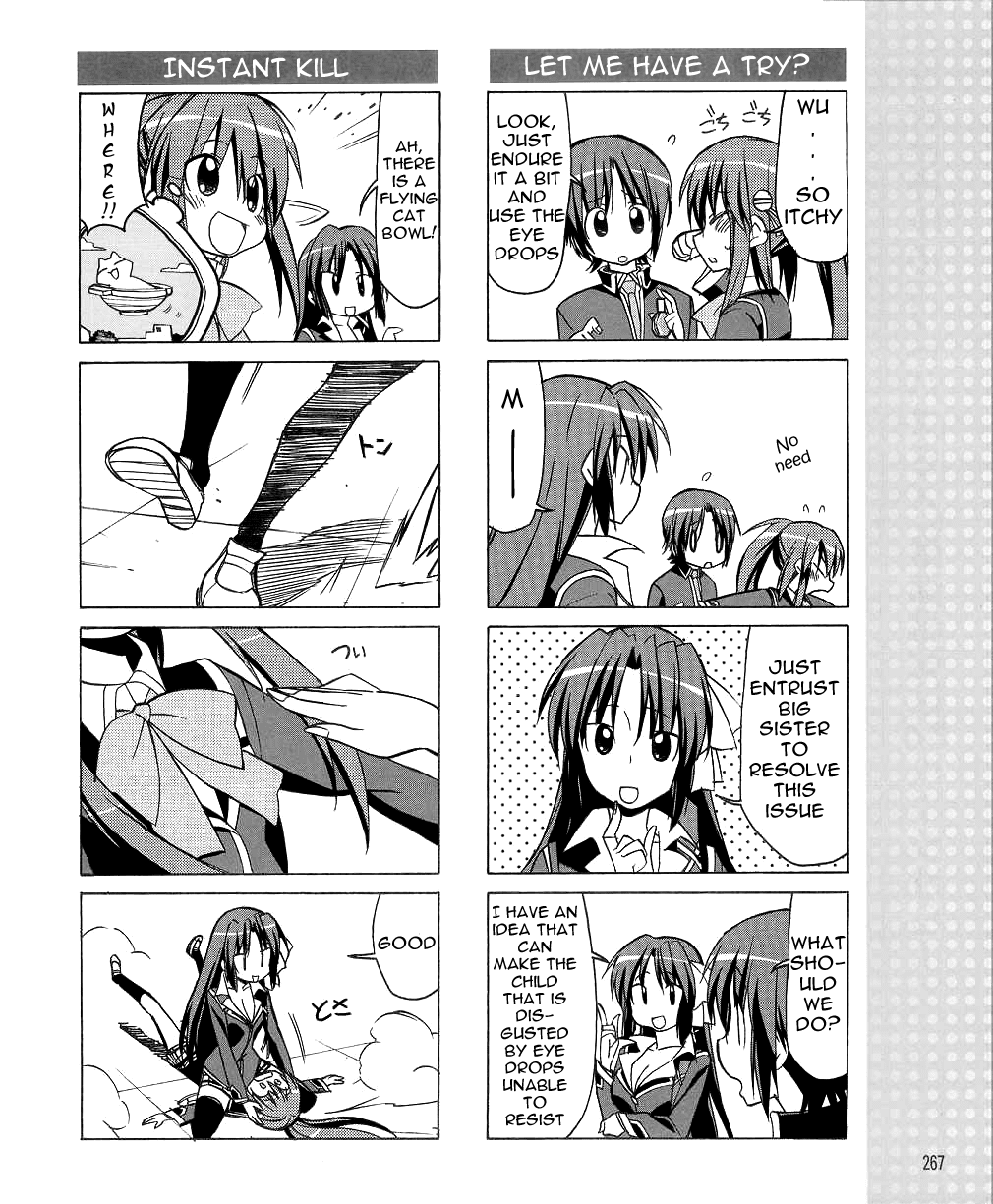 Little Busters! The 4-Koma Chapter 32 page 9 - Chapter 32: Rin and The Terrifying Eye Drops