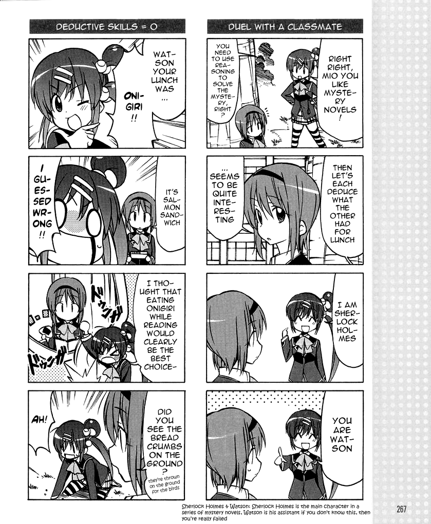 Little Busters! The 4-Koma Chapter 33 page 10 - Chapter 33: Haruka's Vulcan-Like Rumbling Event!