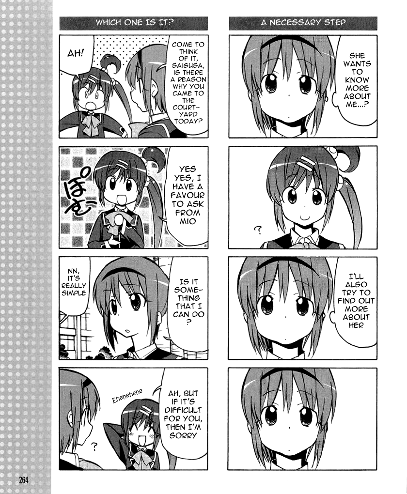 Little Busters! The 4-Koma Chapter 33 page 13 - Chapter 33: Haruka's Vulcan-Like Rumbling Event!