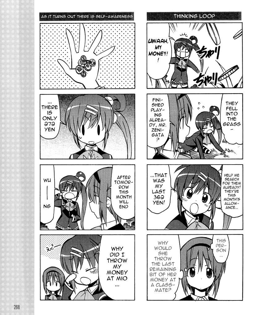 Little Busters! The 4-Koma Chapter 33 page 9 - Chapter 33: Haruka's Vulcan-Like Rumbling Event!