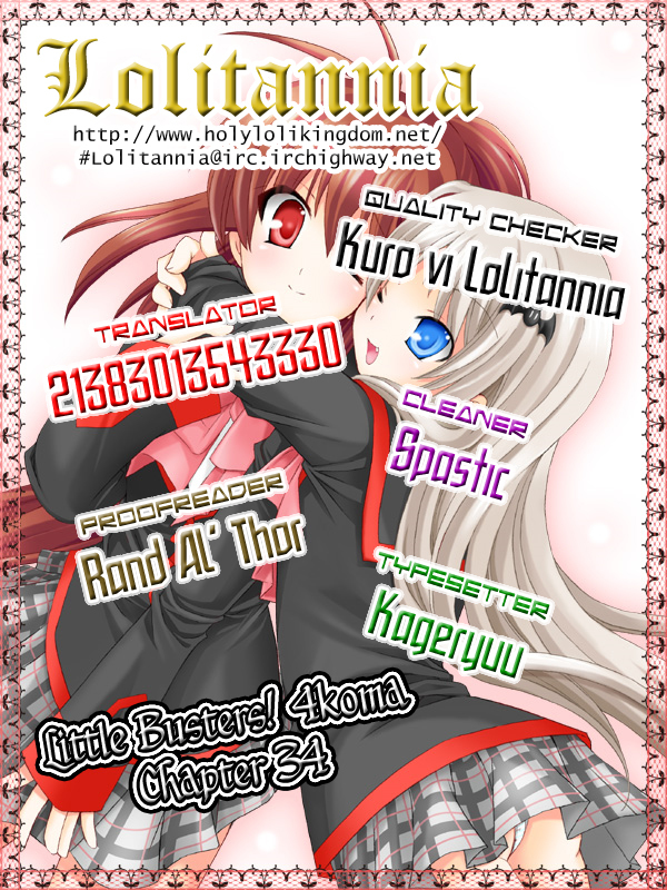 Little Busters! The 4-Koma Chapter 34 page 1 - Chapter 34: Challenging the Guinness