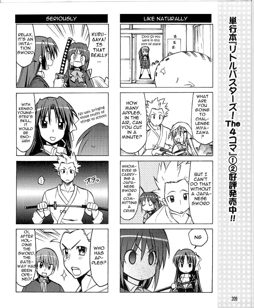 Little Busters! The 4-Koma Chapter 34 page 10 - Chapter 34: Challenging the Guinness